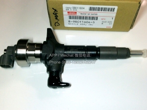 8-98011604-5,Isuzu Injector,8980116045