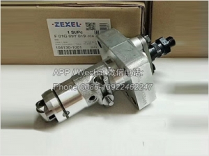 8980305690,Zexel Isuzu 4LE2 Injection Pump,8980955500