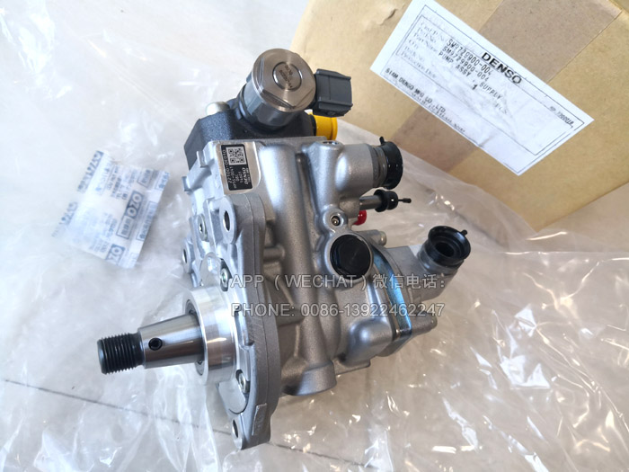 22100-0E010,Toyota Injection Pump For 1GD 2GD-FTV, 221000E010